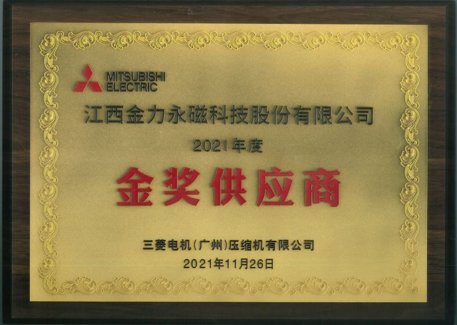 yy易游体育官网首页:政策与AI共振量子点材料：撬动万亿显示与元宇宙产业”